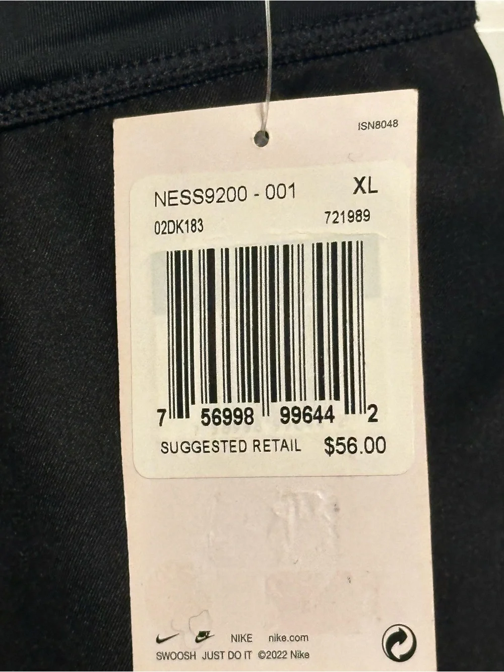 Nike | NWT | Black Element Board Shorts - Women’s XL